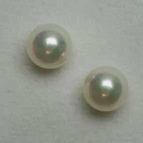 7.68 and 7.72 mm GIA Certified Hanadama Akoya Pearl Stud Earrings